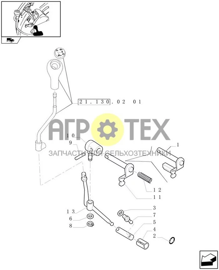 21.130.02[02] - ОРГАНЫ УПРАВЛЕНИЯ ОСНОВНЫМ РЕДУКТОРОМ - РЫЧАГИ УПРАВЛЕНИЯ И ТЯГА (№3 на схеме)