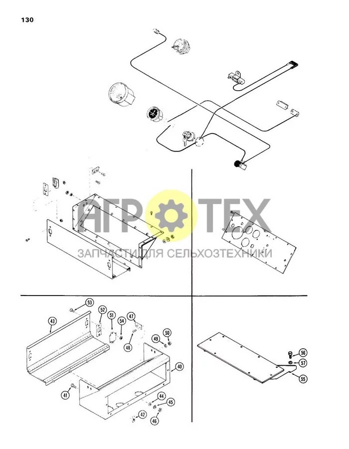 130 - INSTRUMENTS, COMPARTMENT AND PANEL, STANDARD GAUGES, REAR PANEL OR FUEL TANK, B OR C, D OR E, F (№46 на схеме)