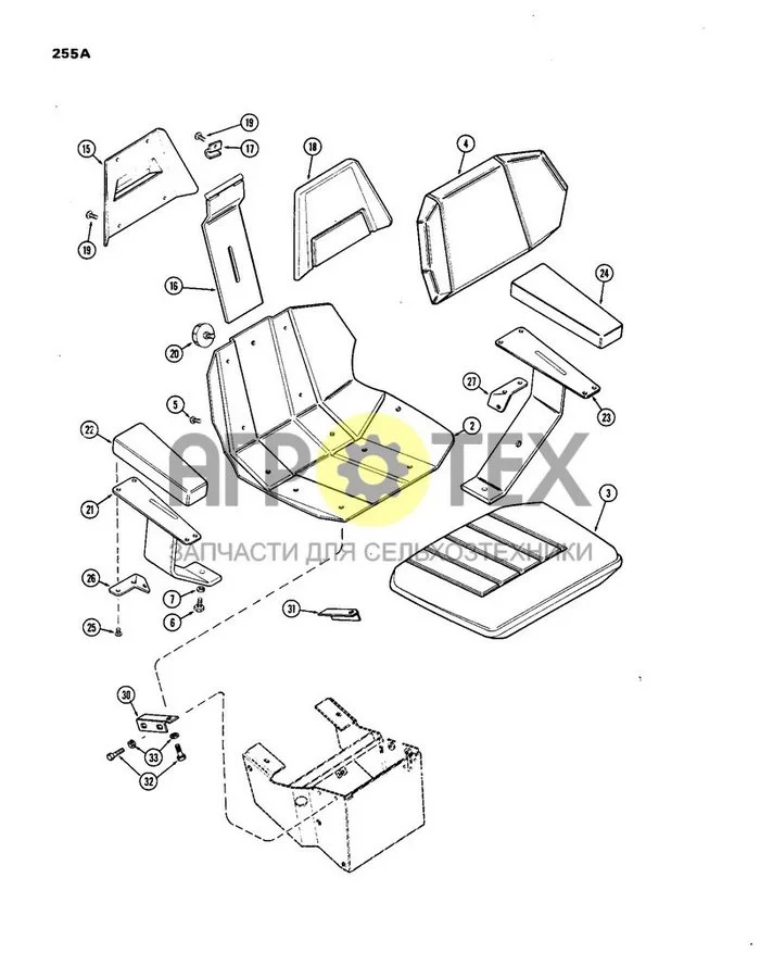 255A - СИДЕНЬЕ AGRI-KING, ВИНИЛОВОЕ, БЕЗ КАБИНЫ, СЕРИЙНЫЙ НОМЕР ПЕРВОГО ИСПОЛЬЗОВАННОГО ТРАКТОРА 8693001 (№8 на схеме)