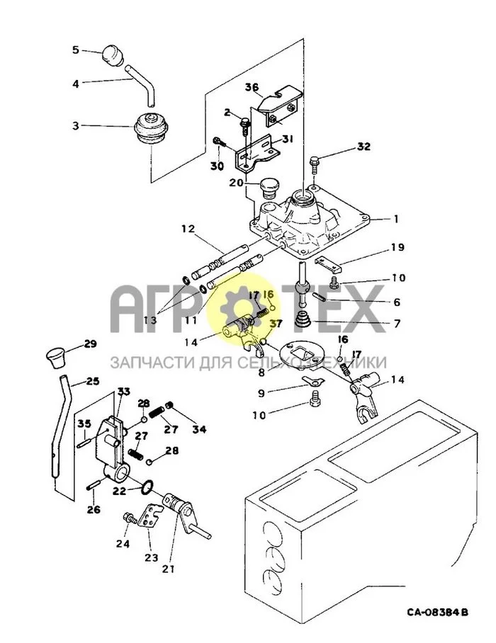 07-23 - DRIVE TRAIN, RANGE AND SHIFT CONTROLS, 234 (№30 на схеме)