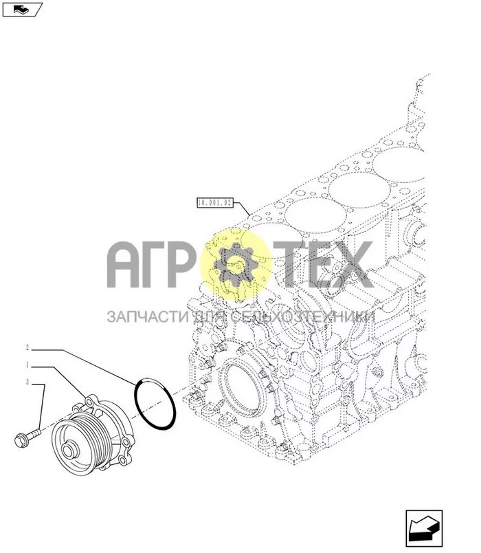 10.402.02 - ВОДЯНОЙ НАСОС И СОПУТСТВУЮЩИЕ ДЕТАЛИ (504361542) (№2 на схеме)
