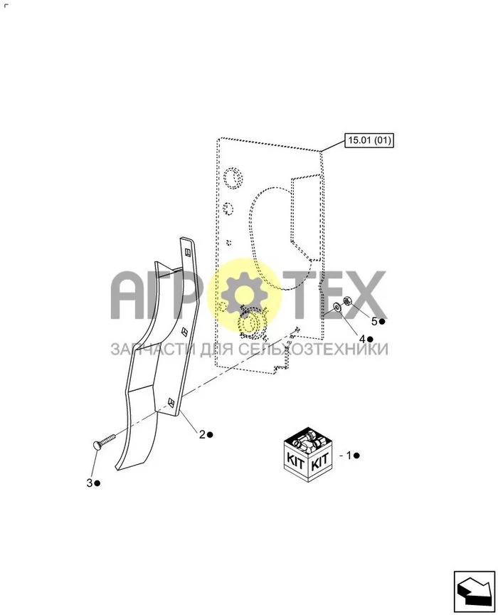 18.01 - KIT, ROLL DEFLECTOR (№4 на схеме)