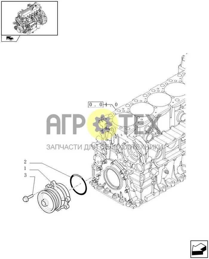 0.32.0 - WATER PUMP & RELATED PARTS (99468768) (№2 на схеме)