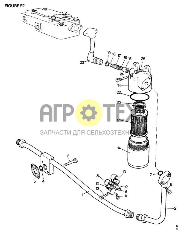 E02-1 - ГИДРАВЛИЧЕСКАЯ СИСТЕМА SELECTAMATIC, ВНЕШНИЙ ФИЛЬТР, ЭФФ. ТЕХНИЧЕСКИЕ ХАРАКТЕРИСТИКИ: 1410,1410Q,1410SK,1412,1412 Q,1412G,1412SK (№0 на схеме)