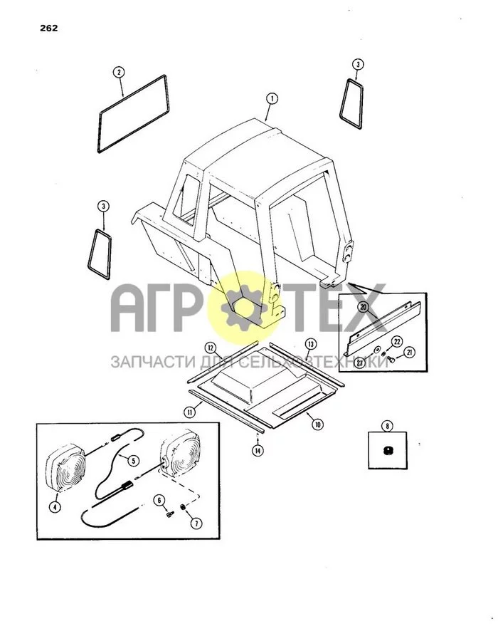 262 - ROLLOVER PROTECTIVE STRUCTURE, USED PRIOR TO TRACTOR SERIAL NUMBER 8727601 (№7 на схеме)