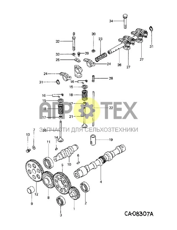 12-19 - POWER, CAMSHAFT, VALVES, GEARS AND CONNECTIONS (№29 на схеме)