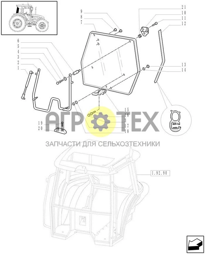 1.92.92[02] - ЗАДНЕЕ СТЕКЛО КАБИНЫ (№3 на схеме)