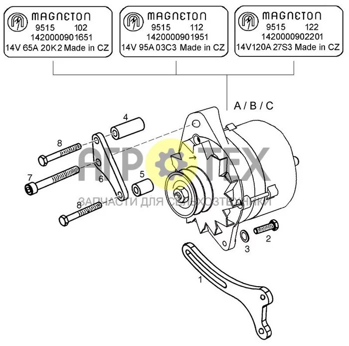 04-18[02] - УСТАНОВКА ГЕНЕРАТОРА ПЕРЕМЕННОГО ТОКА / MAGNETON (№2 на схеме)