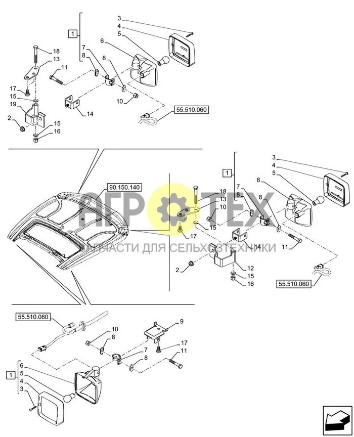 55.404.160 - VAR - 393129 - РАБОЧИЕ ЛАМПЫ ; (Var) 347276380, 393129380 ; (Tech Type) LUXXUM 100 (№5 на схеме)