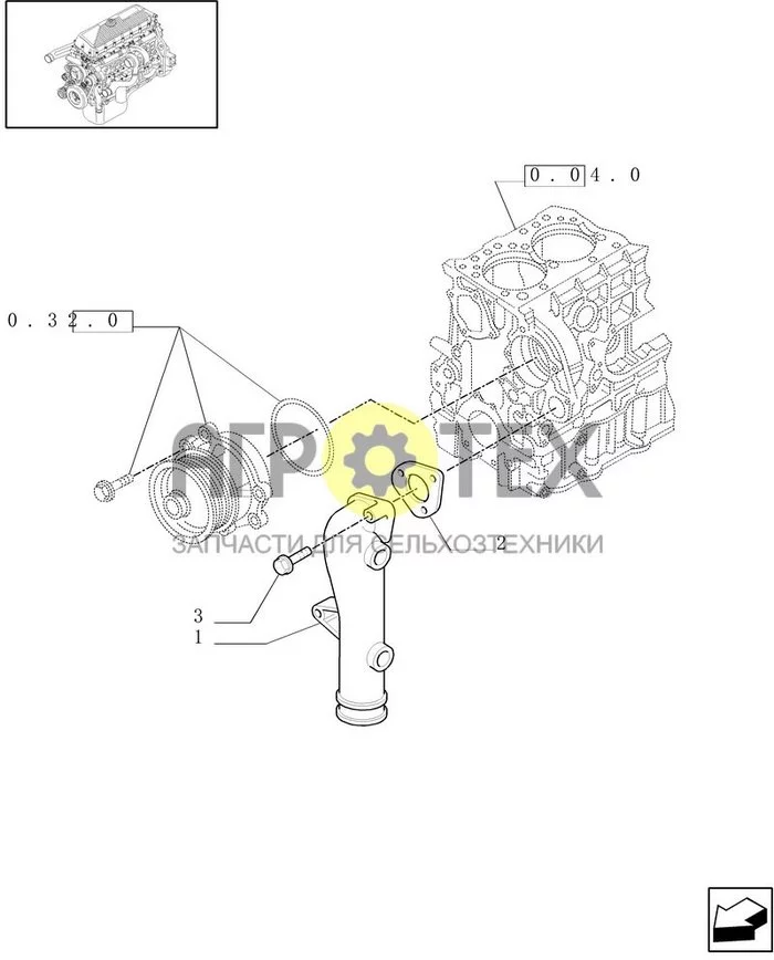 0.32.3[01] - WATER PUMP PIPES (500387449) (№3 на схеме)