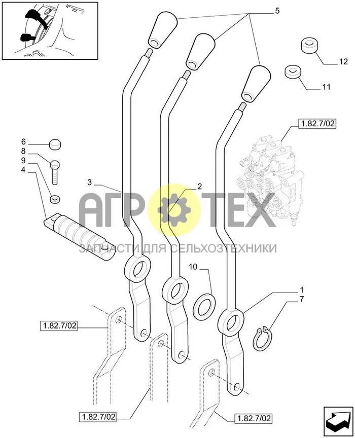 1.92.82/02 - (АРТ.054-085-103) 3 РЕГУЛИРУЮЩИХ КЛАПАНА - РЫЧАГ И РУЧКА (№6 на схеме)