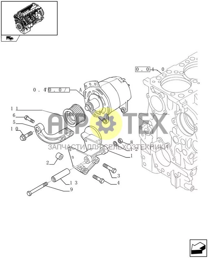 0.40.0 - ALTERNATOR (504211398) (№9 на схеме)