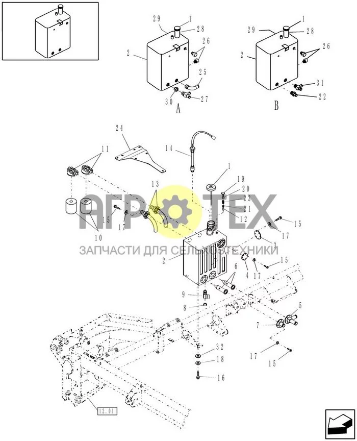 07.02[1] - HYDRAULIC RESERVOIR, ALL WDX1002S, WDX1202S.  PRIOR TO P.I.N Y7B665754 (WDX1202), Y7B665699 (WDX1902), Y7B665873 (WDX2302). (№13 на схеме)