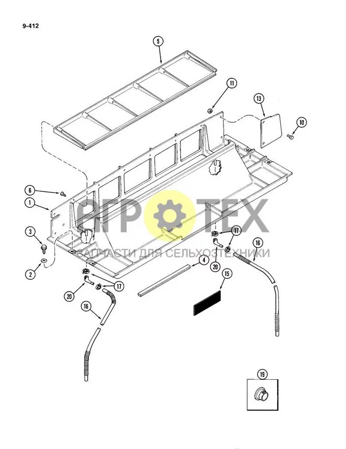 9-412 - CAB, PLENUM, CAB SERIAL NUMBER 12112201 AND AFTER / AIR CONDITIONING EVAPORATION DRAIN (№11 на схеме)