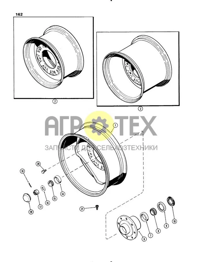 162 - ПЕРЕДНИЕ КОЛЕСА ДЛЯ 16-ДЮЙМОВЫХ ИЛИ 20-ДЮЙМОВЫХ ШИН (№8 на схеме)