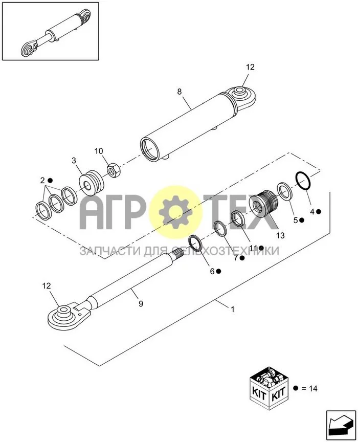 07.12[2] - CYLINDER, HYDRAULIC HEADER TILT, 1.125' OD ROD, 2' X 6' (№4 на схеме)