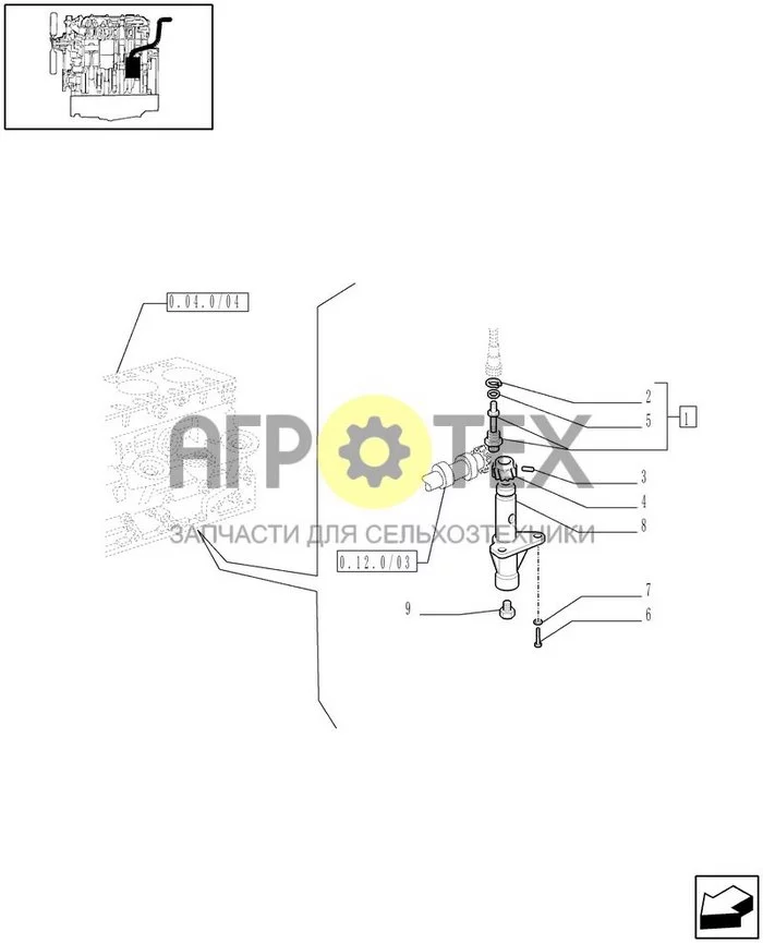 0.42.0/05[01A] - (VAR.319-747) TTF ENGINE TIER2 - TACHOMETER DRIVE - D7044 (№7 на схеме)