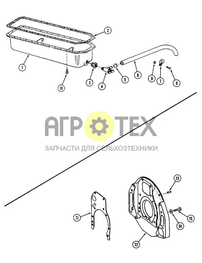 2-46 - OIL PAN DT436B AND DT466B DIESEL ENGINE (№4 на схеме)