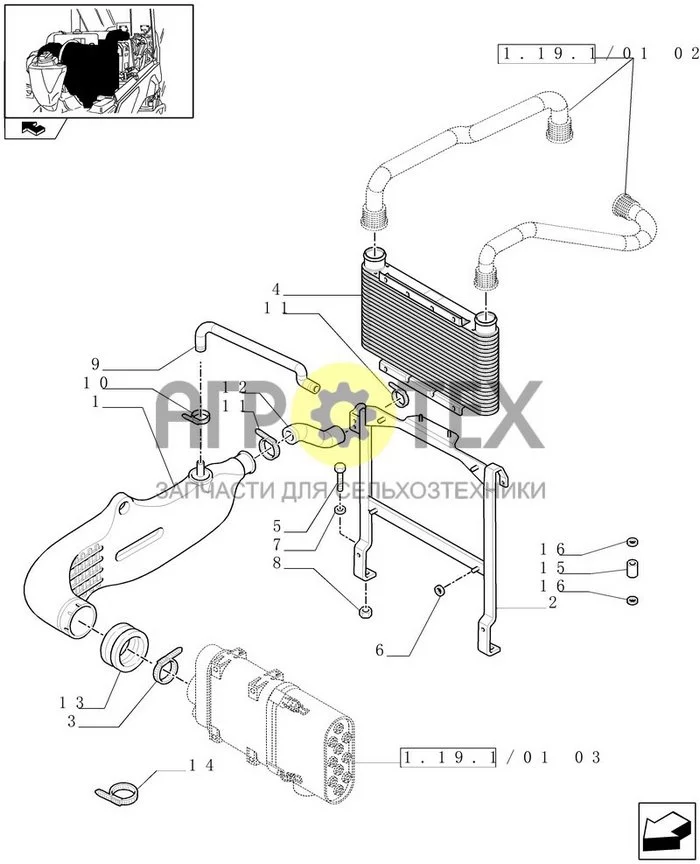 1.19.1/01[01] - ПРОМЕЖУТОЧНЫЙ ОХЛАДИТЕЛЬ И СОПУТСТВУЮЩИЕ ДЕТАЛИ (№6 на схеме)