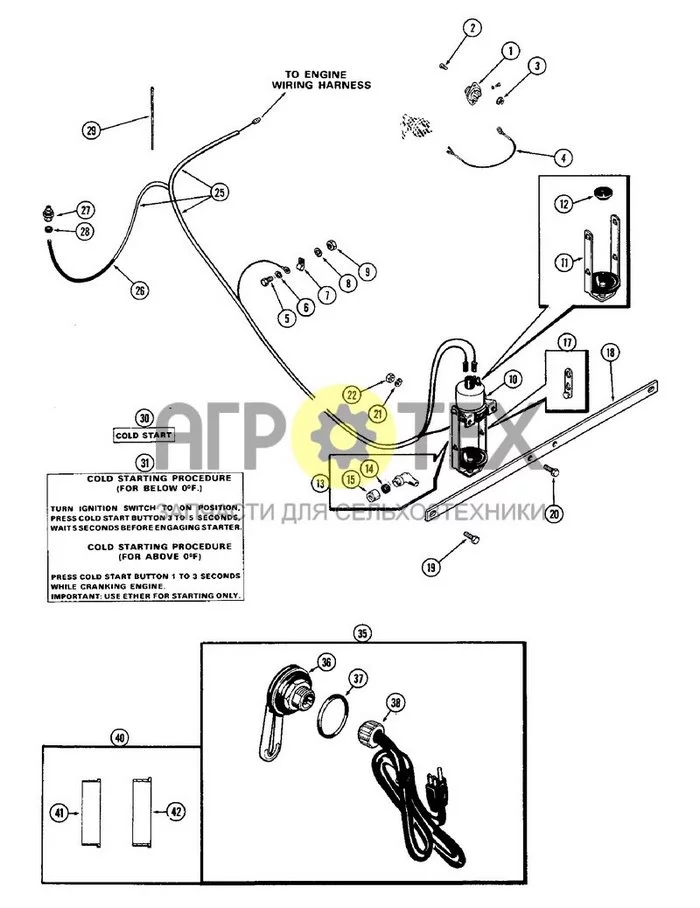 018 - COLD WEATHER STARTING AIDS, (504BDT) DIESEL ENGINE, ETHER STARTING KIT, FACTORY INSTALLED (№9 на схеме)