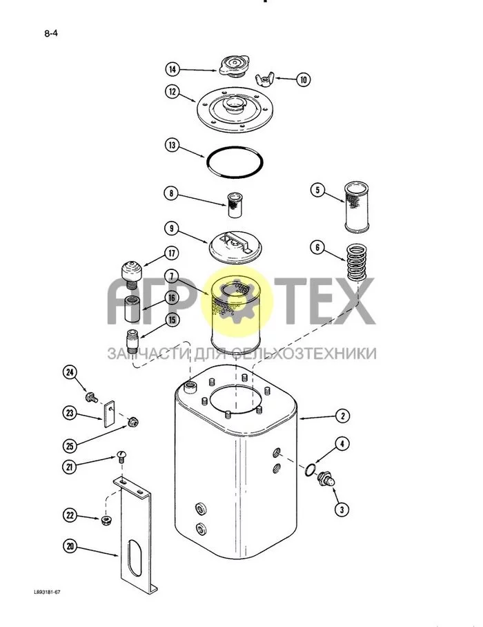 8-04 - ГИДРАВЛИЧЕСКИЙ РЕЗЕРВУАР, ЛЕВАЯ СТОРОНА (№24 на схеме)