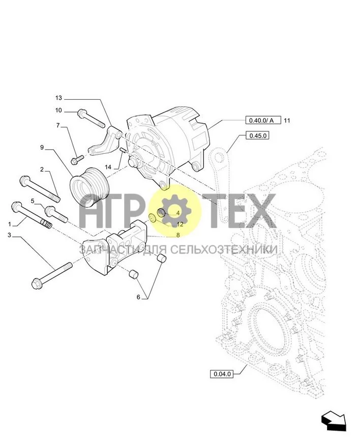 0.40.0 - ALTERNATOR MOUNTING (№3 на схеме)