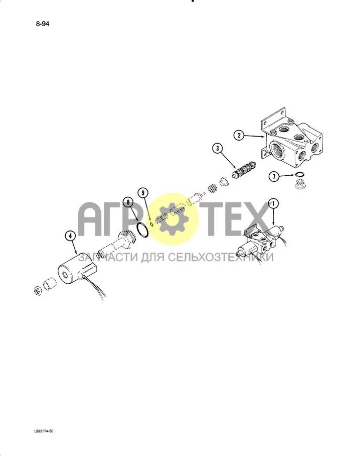 8-94 - РЕГУЛИРУЮЩИЙ КЛАПАН (№7 на схеме)