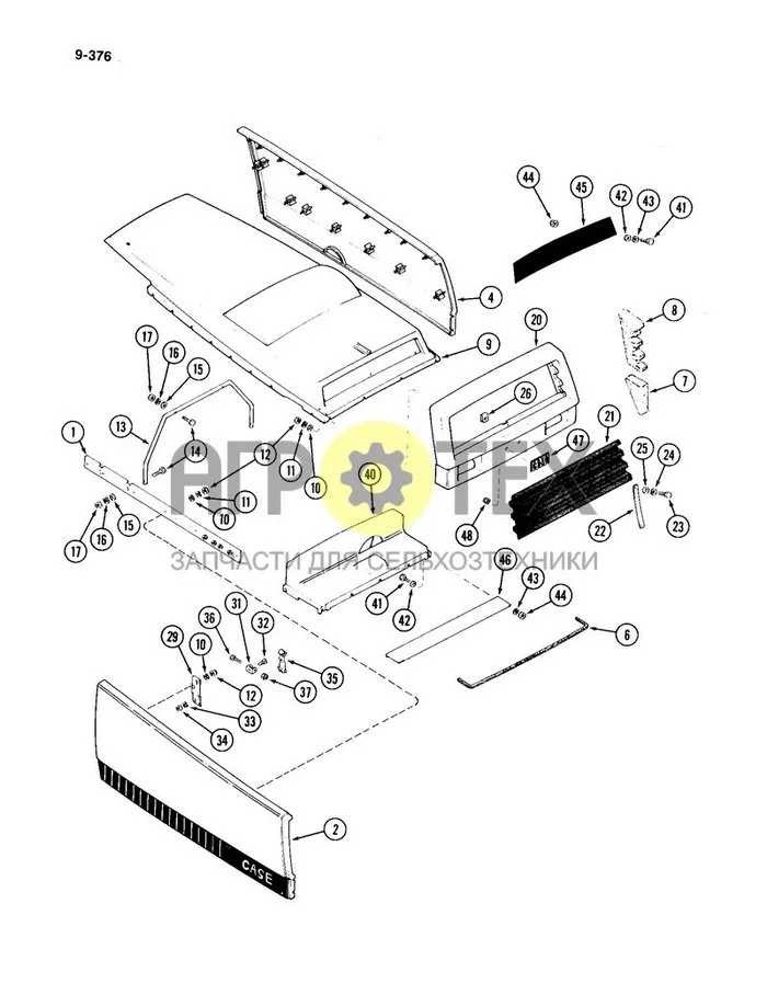 9-376 - FRONT HOOD AND UPPER GRILLE (№12 на схеме)