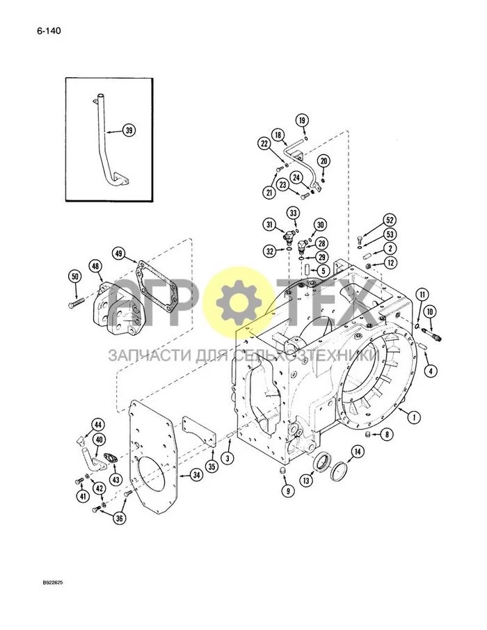 6-140 - КОРПУС ЗАДНЕГО МОСТА, КОРОБКА ПЕРЕДАЧ С AJB0014372 ПО AJB0053290 (№11 на схеме)