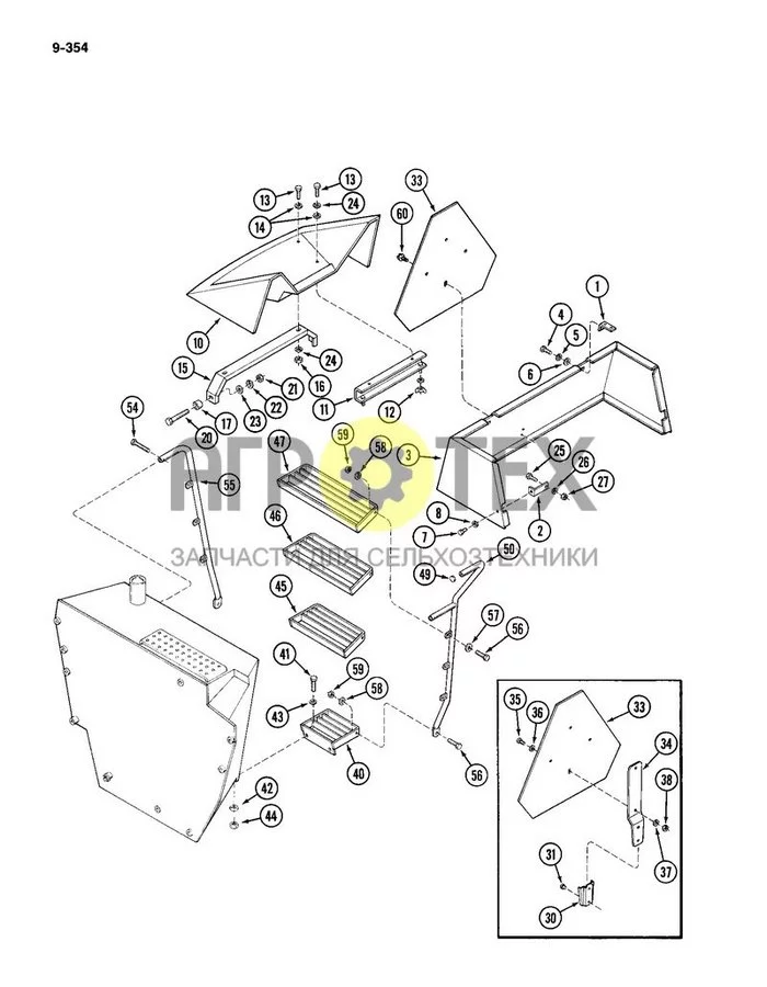 9-354 - REAR DECK, STEPS AND HAND RAILS (№27 на схеме)