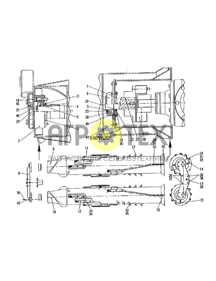 033 - ROTOR ASSEMBLY (№35 на схеме)