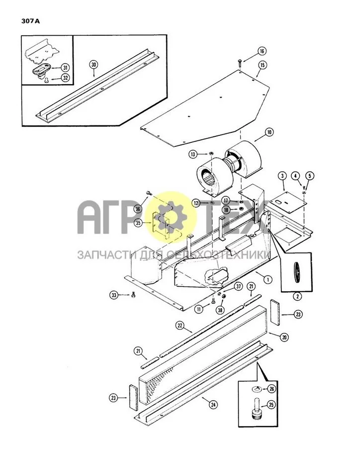 307A - CAB, PLENUM, WITHOUT HEATER OR AIR CONDITIONER, HINSON (№13 на схеме)