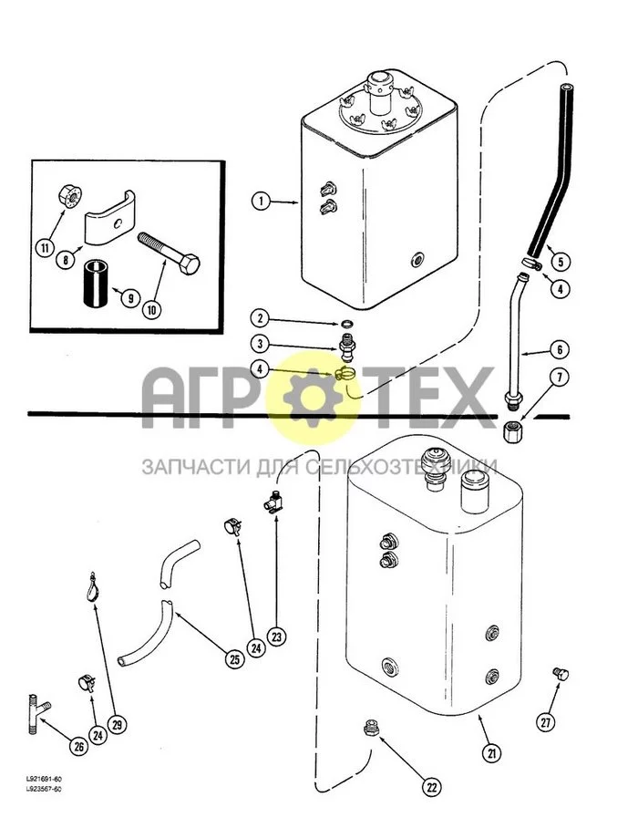 8-006 - HYDRAULIC RESERVOIR DRAIN (№23 на схеме)