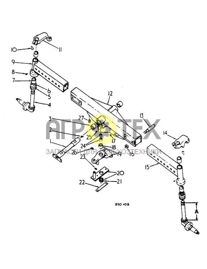 14-01 - SUSPENSION, ADJ. FRONT AXLE, STRAIGHT, HEAVY DUTY, 52-77' THREAD, STANDARD PROFILE UTILITY TRACTORS (№0 на схеме)