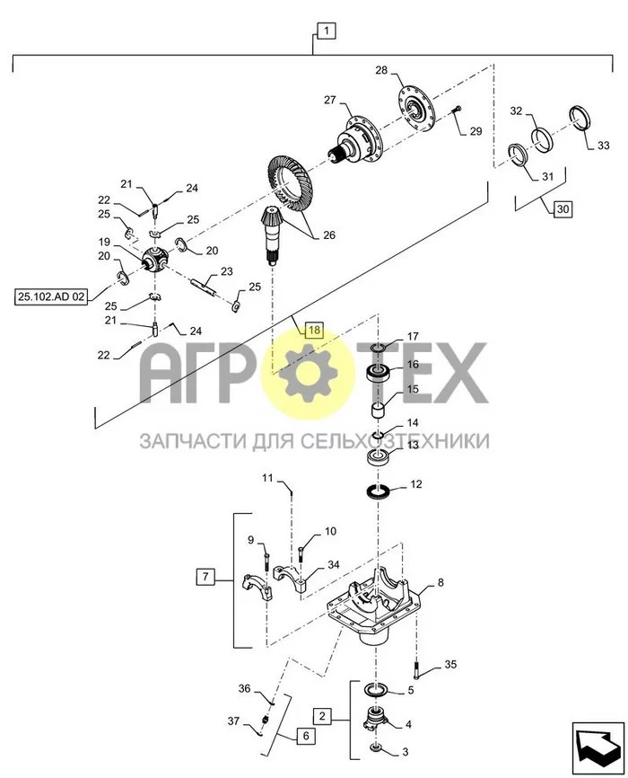 25.102.AD[01] - ДИФФЕРЕНЦИАЛ VAR - 429286, КЛАСС 4.5 (№3 на схеме)