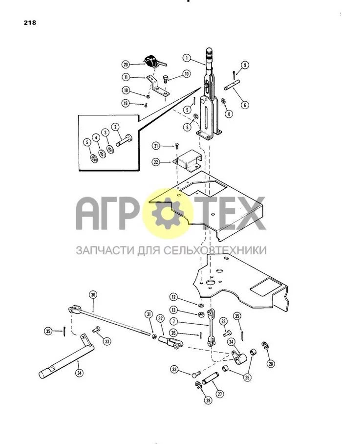 218 - РЫЧАГ СТОЯНОЧНОГО ТОРМОЗА, ИСПОЛЬЗОВАВШИЙСЯ ДО ВЫПУСКА КОРОБКИ ПЕРЕДАЧ, СЕРИЙНЫЙ НОМЕР 10028201 (№13 на схеме)