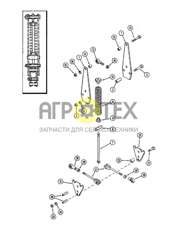 134 - LINKAGE ASSEMBLY, USED PRIOR TO P.I.N. 8826940 (№5 на схеме)