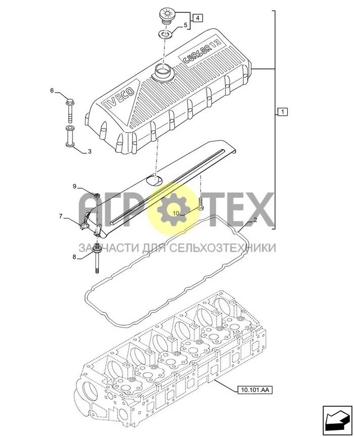10.101.020 - ГОЛОВКА БЛОКА ЦИЛИНДРОВ, КРЫШКА (№10 на схеме)