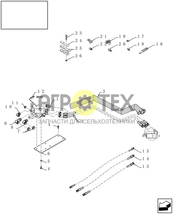 05.209[01] - ADDITIONAL PARTS, POWERED (№5 на схеме)