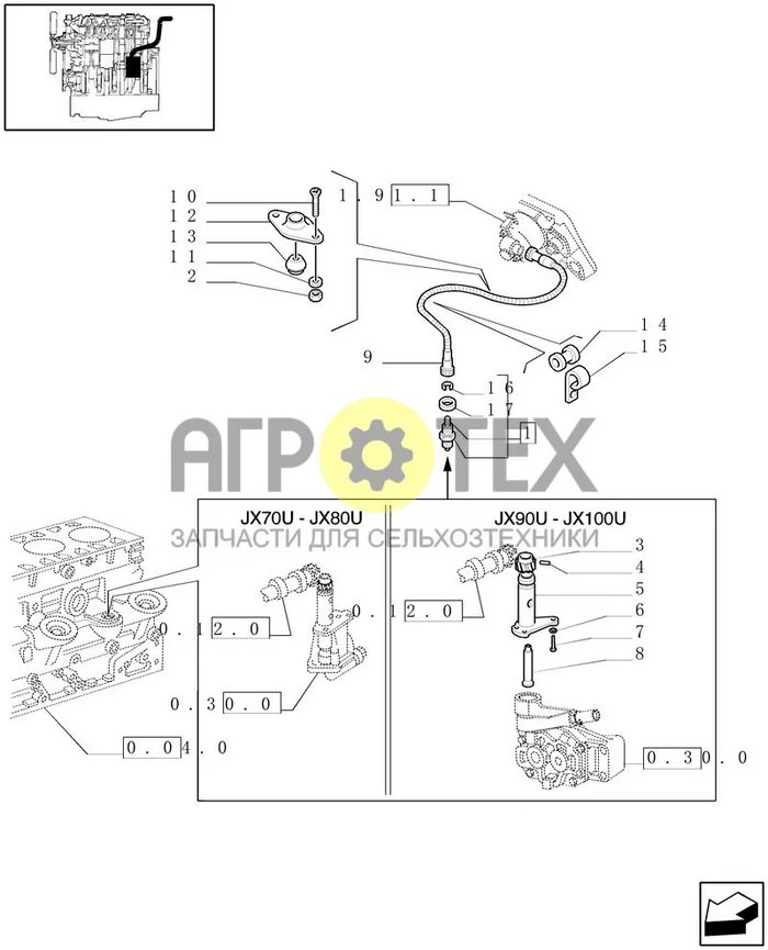 0.42.0 - TACHOMETER DRIVE (№6 на схеме)