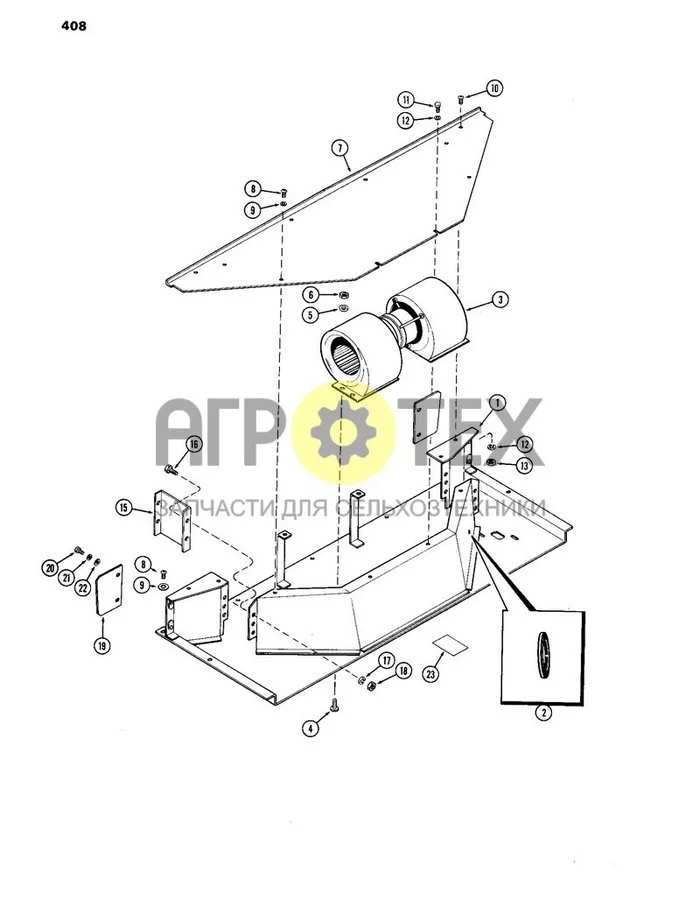 408 - CAB, PLENUM, WITHOUT HEATER OR AIR CONDITIONER, USED PRIOR TO CAB SERIAL NUMBER 7814176 (№6 на схеме)