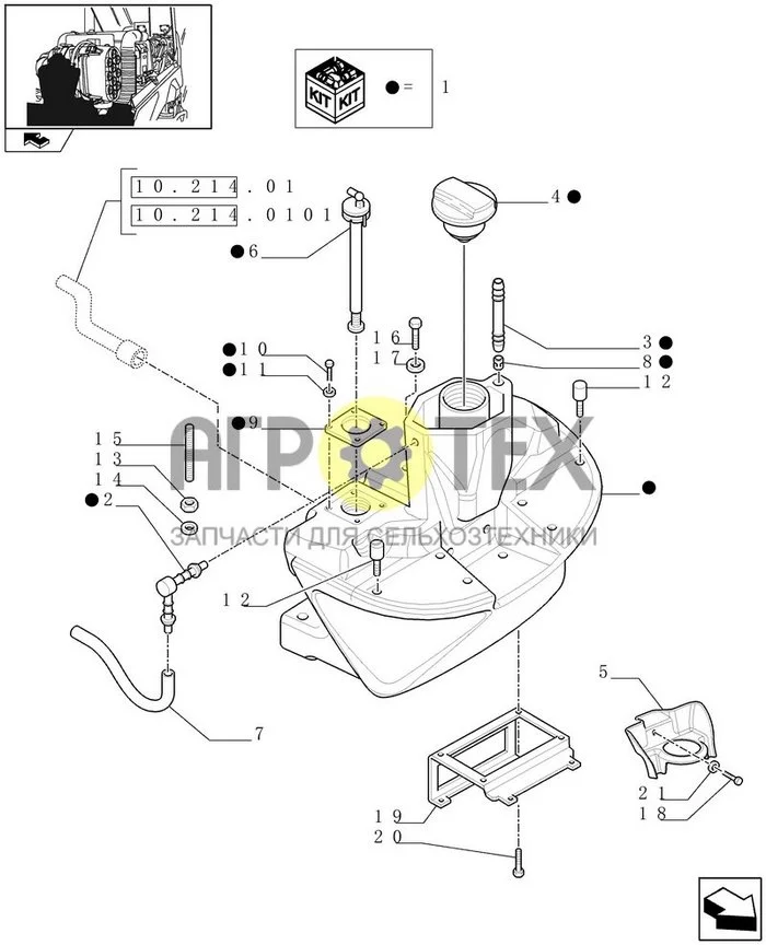 10.216.01[01] - ПЕРЕДНИЙ ТОПЛИВНЫЙ БАК (АРТИКУЛ 333145) (№14 на схеме)
