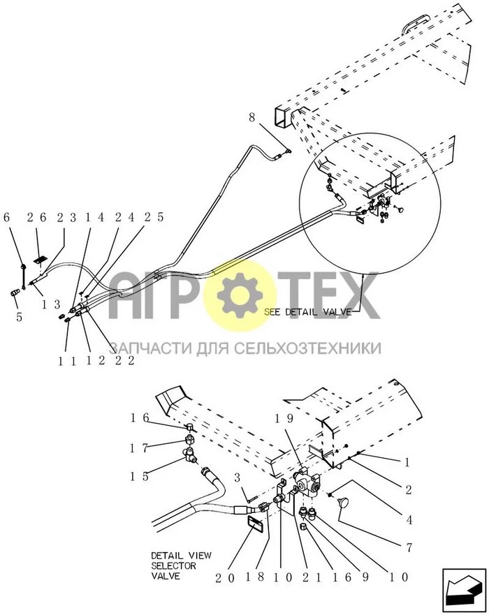 A.10.A[07] - MAIN FRAME HYDRAULICS - MECHANICAL DRIVE - TOW BETWEEN (№1 на схеме)