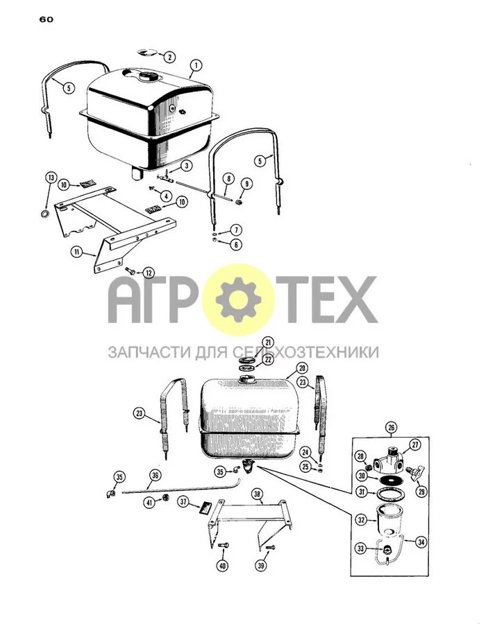 60 - СИСТЕМА ТОПЛИВНЫХ БАКОВ, ДИЗЕЛЬНЫЕ АГРЕГАТЫ ТРЕТЬЕГО ТИПА / БЕНЗИНОВЫЕ АГРЕГАТЫ ТРЕТЬЕГО ТИПА (№6 на схеме)