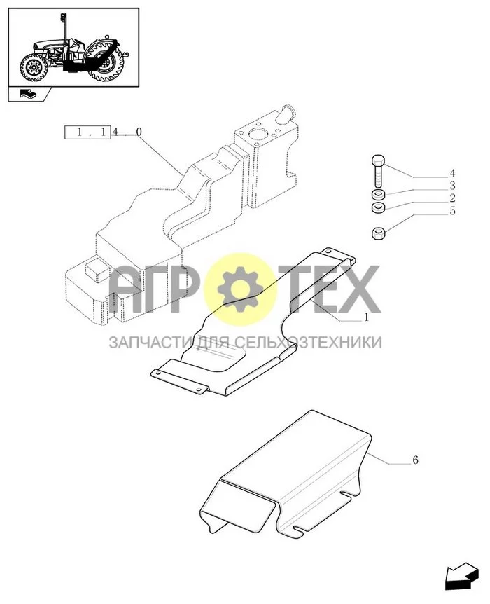 1.14.0/01 - ЗАЩИТНЫЙ ЭКРАН ТОПЛИВНОГО БАКА  (АРТИКУЛ 330135) (№7 на схеме)