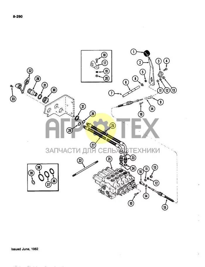 8-290 - REMOTE HYDRAULIC ATTACHMENT, FOURTH CIRCUIT, P.I.N. 8860450 AND AFTER (№13 на схеме)