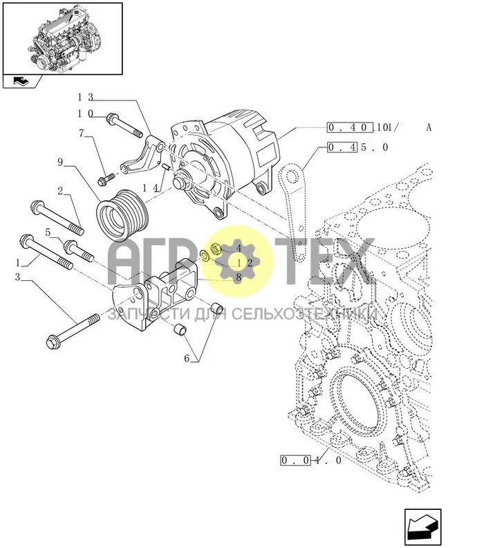 0.40.0 - ALTERNATOR (504135726) (№3 на схеме)