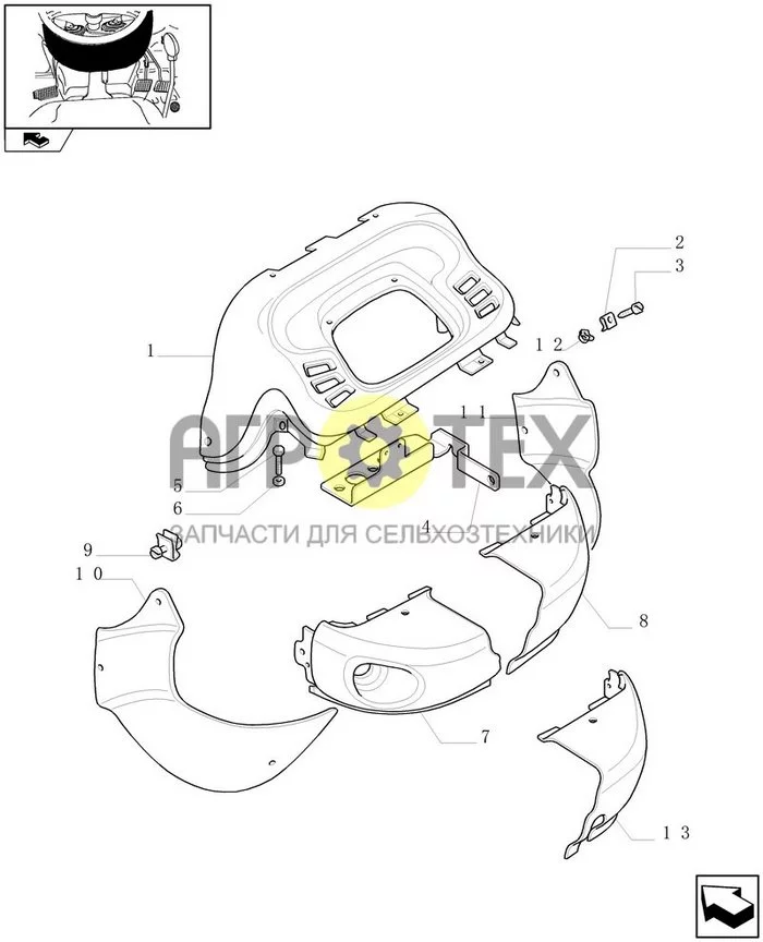 1.92.83 - FRONT CONSOLE TRIM (№5 на схеме)