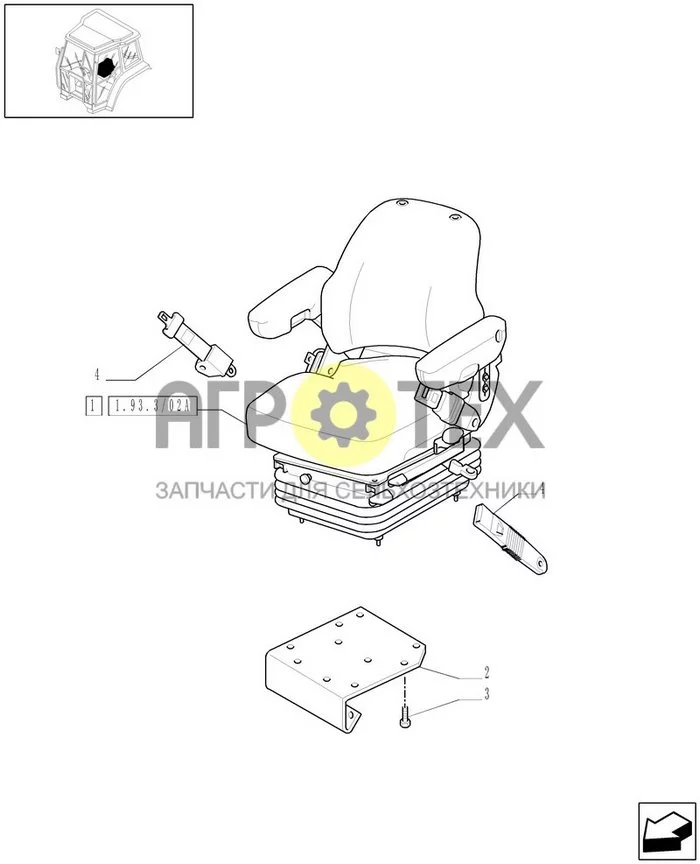 1.93.3/02 - (АРТИКУЛ 859) СИДЕНЬЕ (в КАБИНЕ) (№3 на схеме)