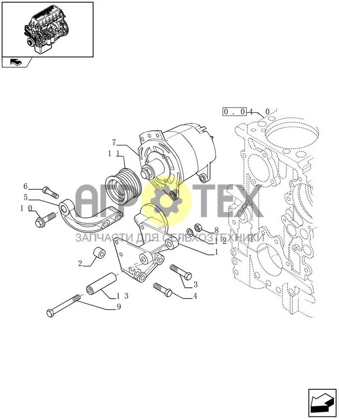 0.40.0 - ALTERNATOR (504211398) (№9 на схеме)
